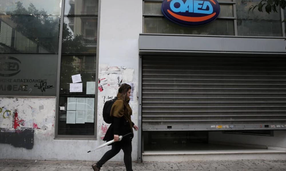 Υπουργείο Εργασίας: Νέες θέσεις εργασίας μέσω προγραμμάτων